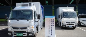 新竹物流与工研院联手，国产自驾货车首度亮相!