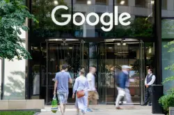 Google斥78亿购入英国伦敦办公大楼
