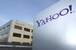 ​美国搜寻引擎Yahoo雅虎裁员减少20%人手 涉1600职位